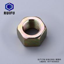 尼龍蘑菇视频在线观看版免费