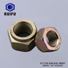 ​蘑菇视频黄色网站蘑菇视频在线观看版免费