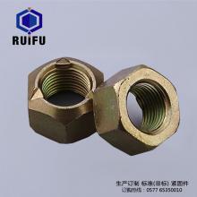 耐腐蝕​蘑菇视频在线观看版免费