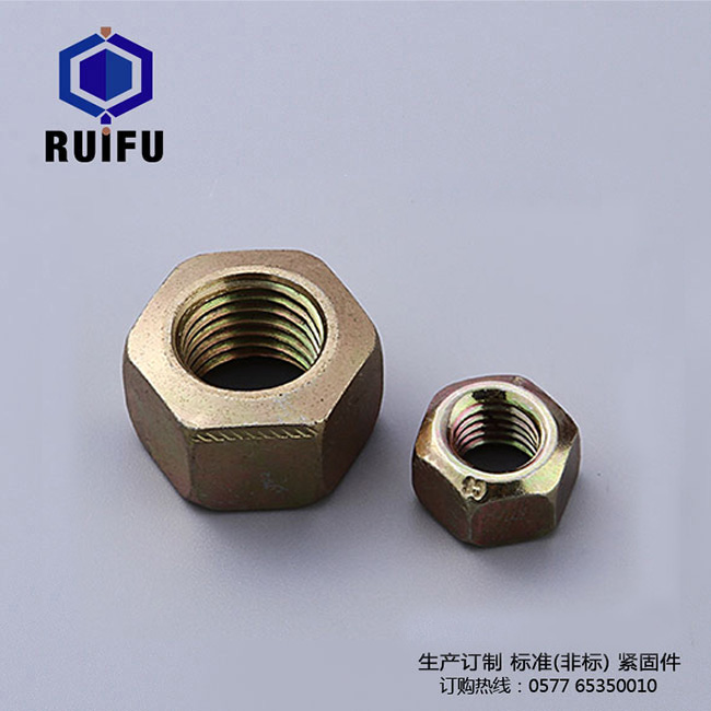 帶六角壓對邊蘑菇视频在线观看版免费